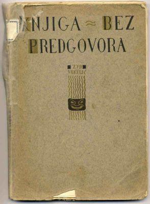 Izložba Slavko Vereš