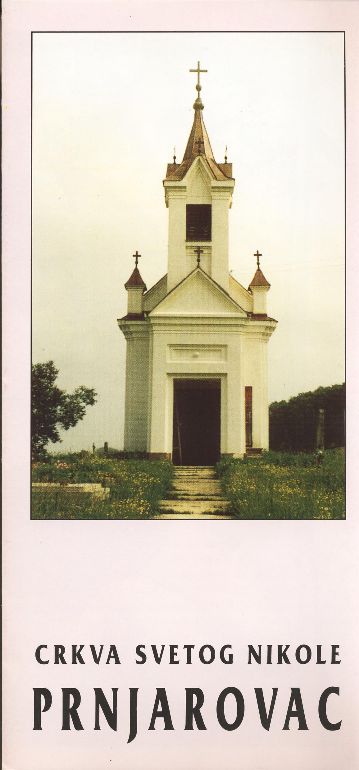 Moj zavičaj to sam ja - Čazma