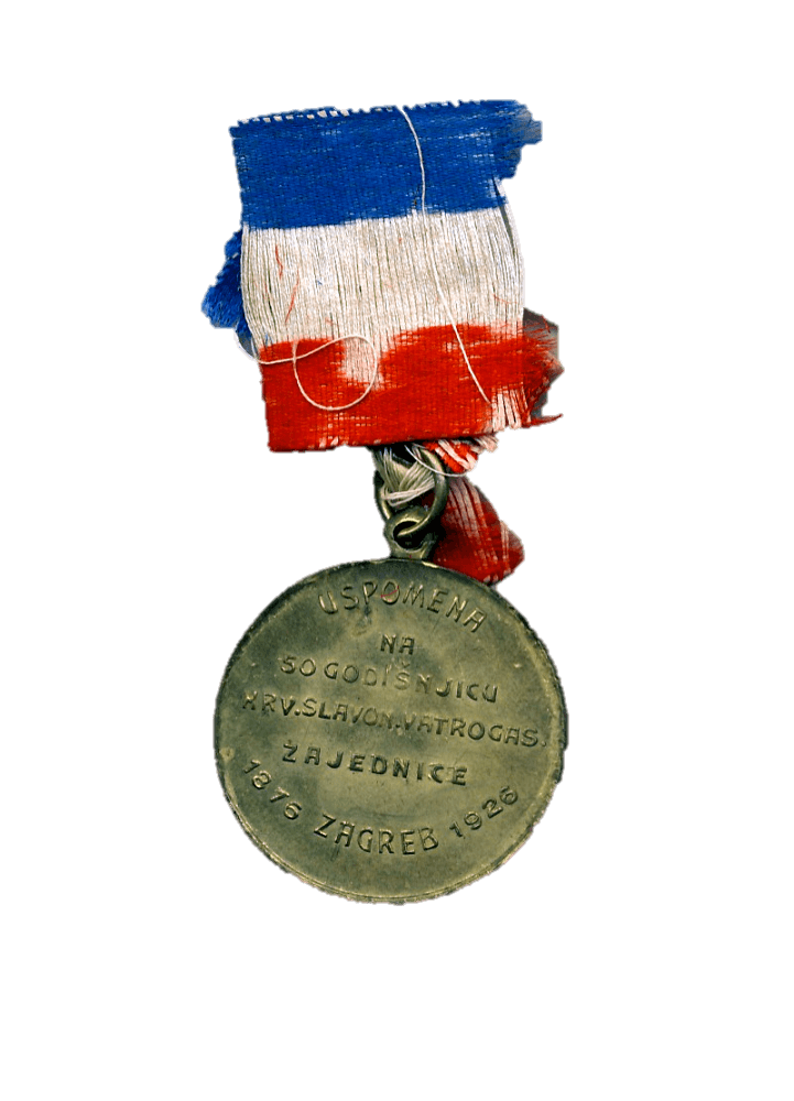 Izložba Dobrovoljno vatrogasno društvo Čazma 1871. - 2021. godina