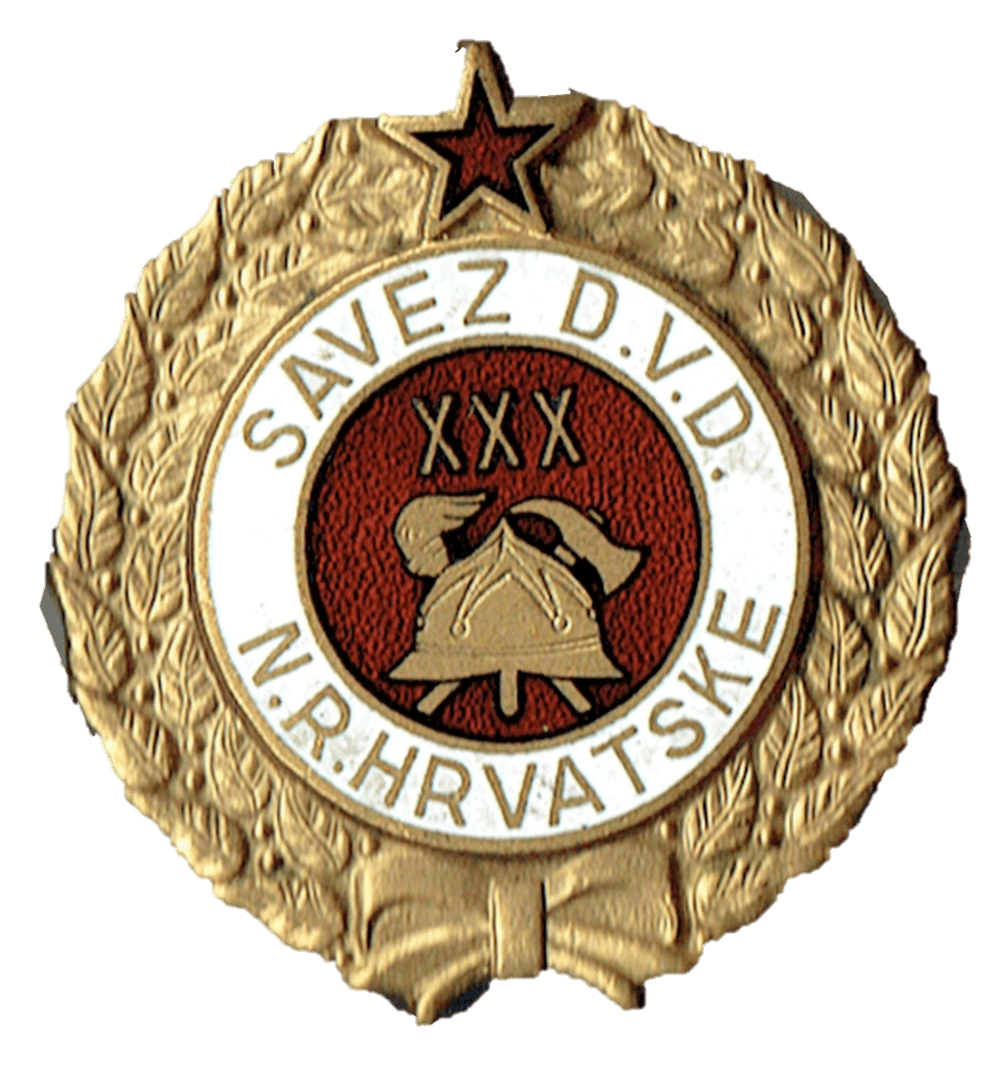 Izložba Dobrovoljno vatrogasno društvo Čazma 1871. - 2021. godina