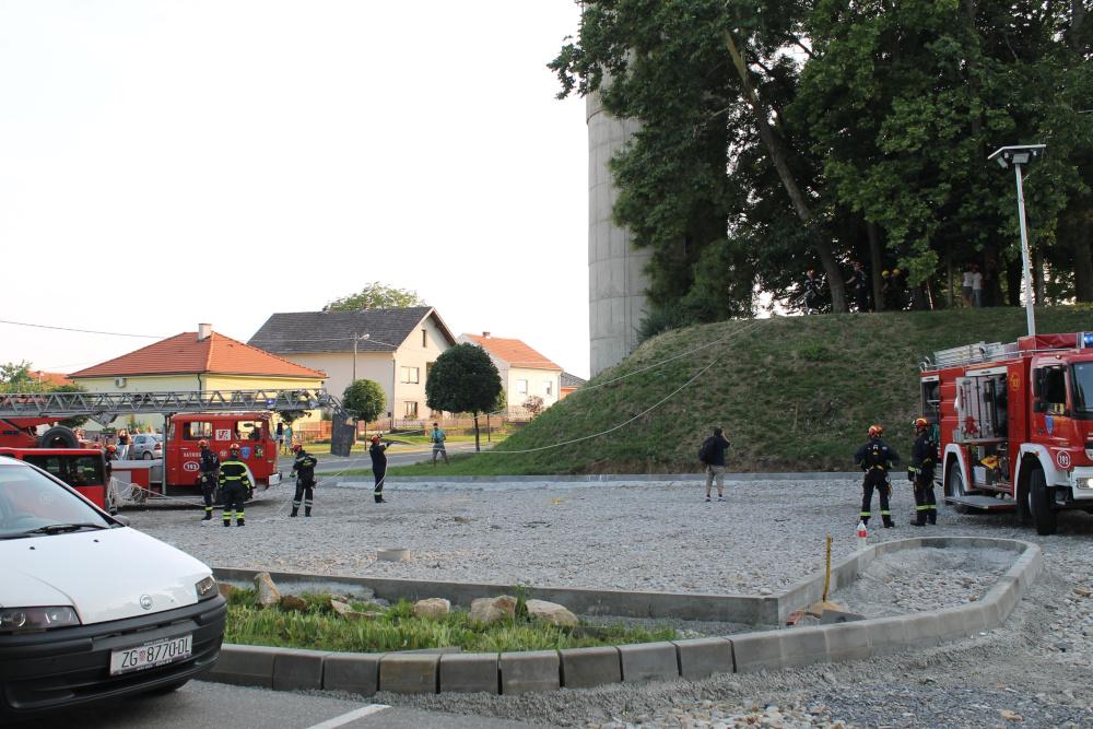 Izložba Dobrovoljno vatrogasno društvo Čazma 1871. - 2021. godina