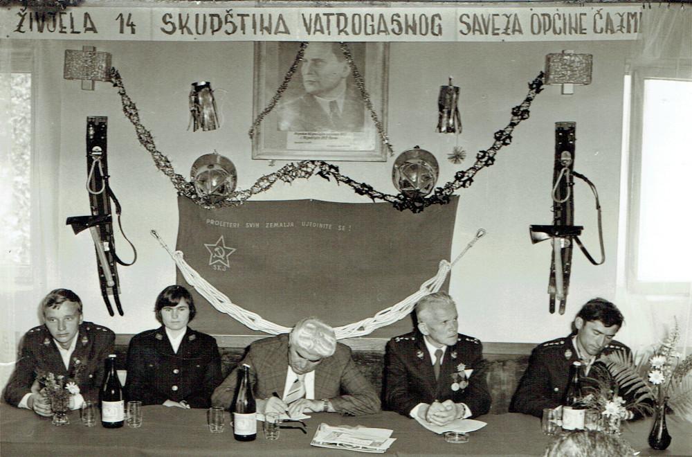 Izložba Dobrovoljno vatrogasno društvo Čazma 1871. - 2021. godina