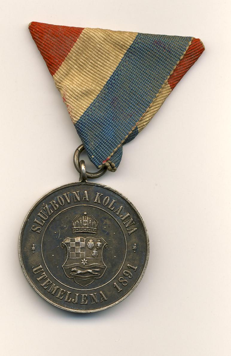 Izložba Dobrovoljno vatrogasno društvo Čazma 1871. - 2021. godina