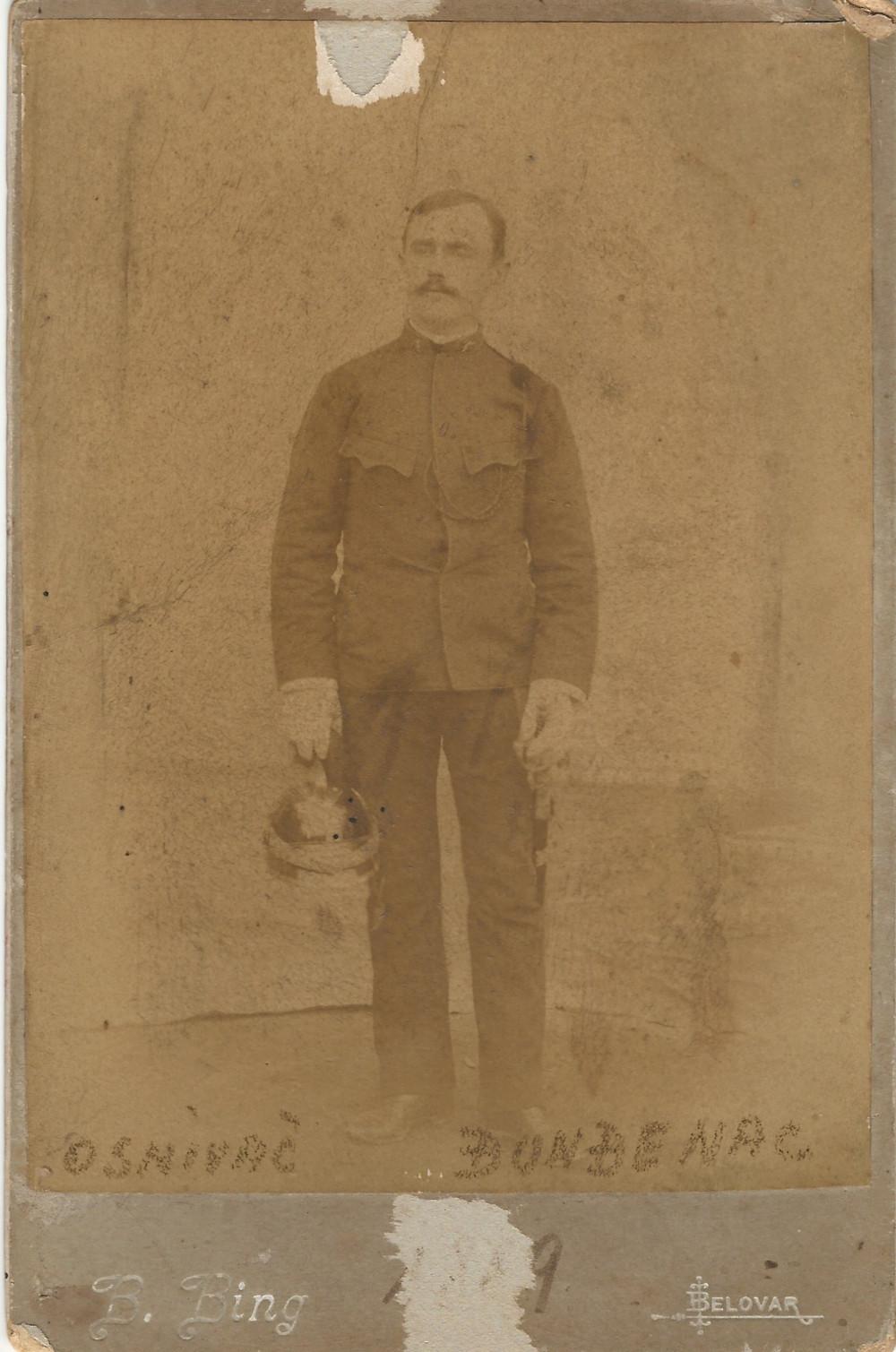 Izložba Dobrovoljno vatrogasno društvo Čazma 1871. - 2021. godina