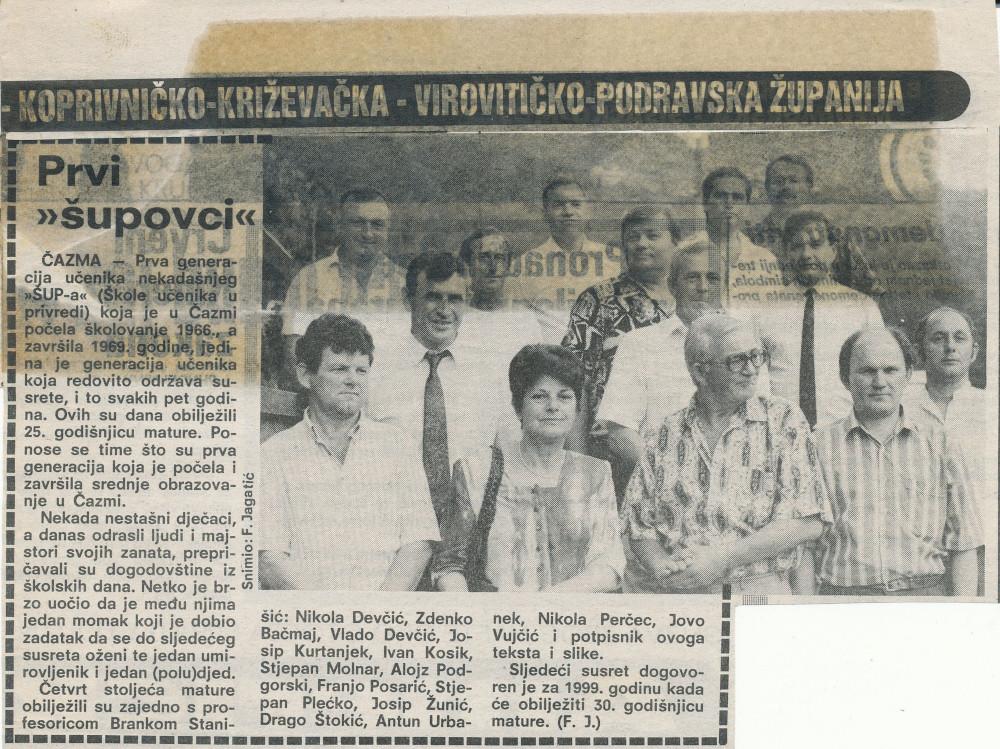 Izložba - Od Narodnog sveučilišta do Centra za kulturu