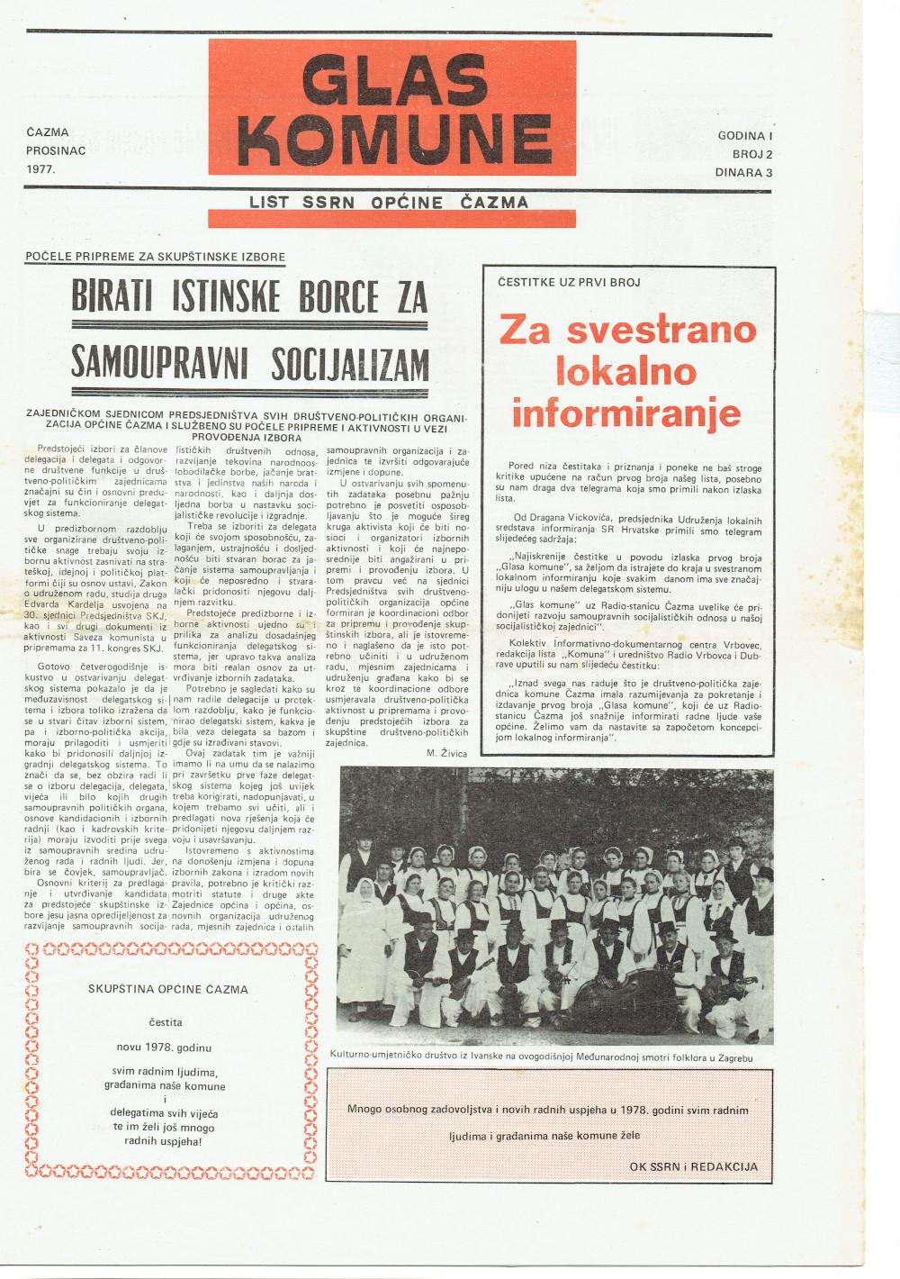 Izložba - Od Narodnog sveučilišta do Centra za kulturu