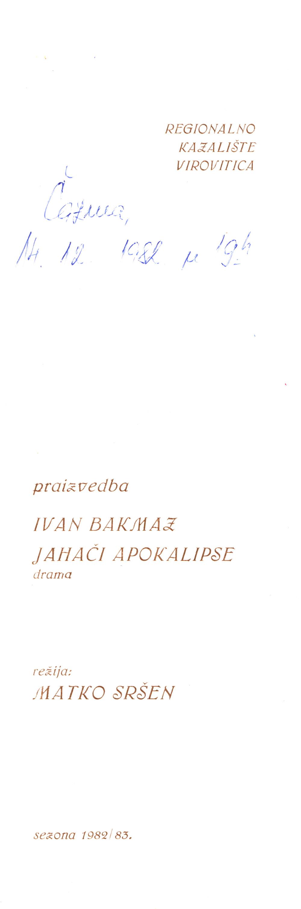 Izložba - Od Narodnog sveučilišta do Centra za kulturu