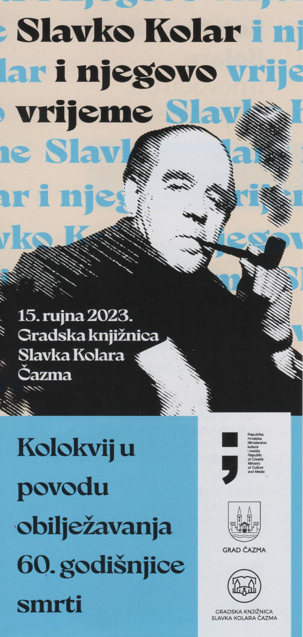 Izložba - Od Narodnog sveučilišta do Centra za kulturu