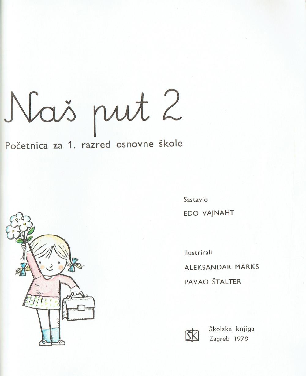 Izložba - Od Narodnog sveučilišta do Centra za kulturu